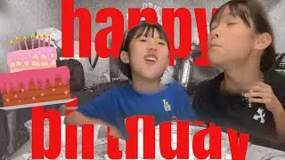寧13歳のお誕生日会をしたよー！！最高な親友だね！