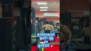 Ramadan Day-20 in Qatar 🇶🇦 #doha #vlog #ramadan #shorts