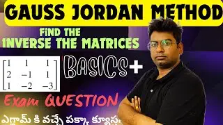 GAUSS JORDAN METHOD|find the inverse of matrices by gauss jordan method|btech maths #gauss_jordan_m