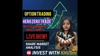 LIVE Trading |SENSEX |NIFTY  | BANKNIFTY | FINNIFTY |HERO ZERO TRADE|  IN LIVE STREAM #live #trading