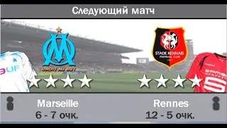 FIFA 🔵⚪ МАРСЕЛЬ 🆚 🔴⚫ РЕНН: БИТВА ЗА ПРЕСТИЖ В ЛИГЕ 1!