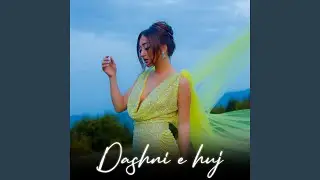 Dashni e huj