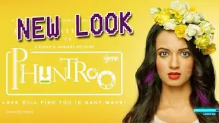 Ketaki Mategaonkar's New Look in Phuntroo - Upcoming Marathi Movie