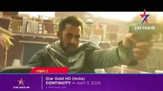 Star Gold HD (India) continuity | April 3, 2024