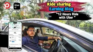  ১২ ঘণ্টা Uber/Pathao চালিয়ে কত ইনকাম হলো?  বাস্তব রাইড শেয়ারিং ব্লগ”  in dhaka!