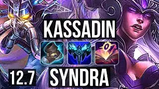 KASSADIN vs SYNDRA (MID) | Rank 2 Kassadin, 8/0/7, Legendary | NA Challenger | 12.7