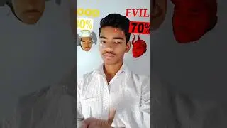 Good Or Evil.                             #viral #newshorts #trending #explore #subscribe #rohitking