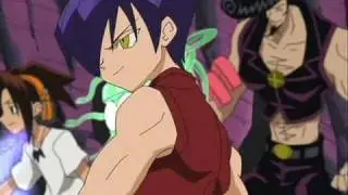 Ren Tao - Sexy Back