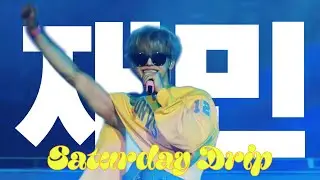 250525 DREAMQUEST - NCT DREAM (JAEMIN FOCUS) - SATURDAY DRIP