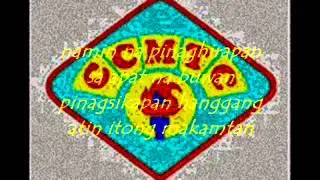 CCMTC RAP SONG  LYRICS BY SILENT