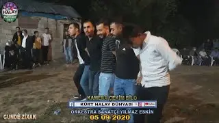 KADİR İLÇİN'IN DÜĞÜNÜ TATVAN SARIKUM KÖYÜNDE KOÇERÊ HALAY