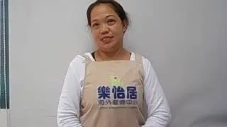 0103-PC18P