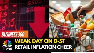 Trump's EU Threat, Retail Inflation Cools Further, Air India Crash Prelim Report & More | CNBC TV18