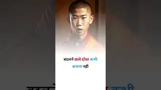 #Bast_video #OrigamiArt#ScienceFacts#Ashik_Anuwar#Amazing_Experiment#LifeHacks#Creativeldeas