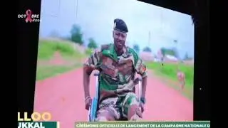 Campagne nationale de solidarit&eacute; DELLO NJUKKAL au profit des militaires invalides et bless&eacute;s.