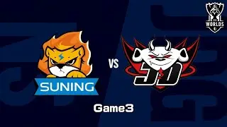【2020全球總決賽】八強賽 SN vs JDG #3