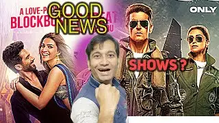 Fighter Day 50 Collection Prediction | Teri Baaton Mein Aisa Uljha Jiya Day 35 Collection Prediction