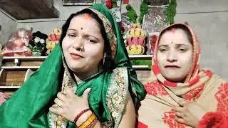 #बरही_दर्दभरा_सोहर😭ननदी हमरा बीरनवा गरीबवॉ👉नेवता नाही पावई हो...✍️#2026_niw_sohar
