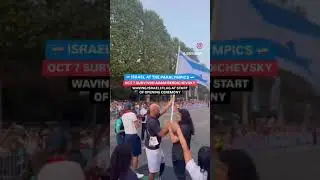 Paris 2024 flag bearer Adam Berdichevsky @adamberdi1 IG