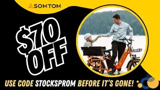 ASOMTOM Electric Bike Discount Code 🚴 Save $70 | Best Coupon Deal 2025 | STOCKSPROM