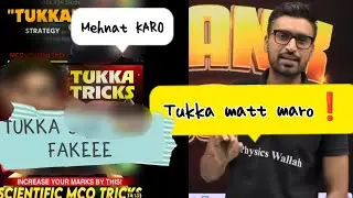 Rahul Dudi Sir on TUKKA STRATEGY | TUKKA STRATEGY REALITY #physicswallah#pw#pwians#chemistry#jee#iit