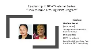 02 How to Build a Young BPW Programme