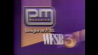 WFSB: Tonight on PM Magazine - Promo  (1989)