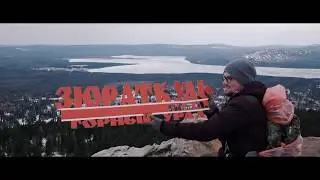 НурТур промо, май 2019 | promo video for travel company