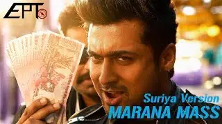 #NGKteaser #Petta Marana Mass Video Song (Petta) - Suriya Version