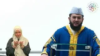 Those Whom the Qur’an Calls: “My Companion” | Jumu'ah Khutbah | Dr. AbdulRazzak Junaid