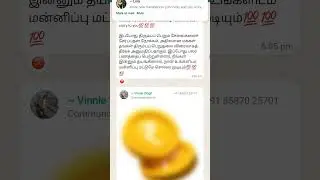 BSH 2appnTWE do not investing 😭 without investment money earning app Tamil daily money earning Tamil