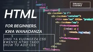 Jinsi ya kuongeza CSS kwenye HTML yako|How to add CSS