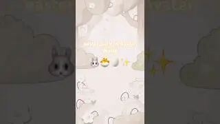 The Easter pack is here again in Avatar World. I am posting this full video. ￼