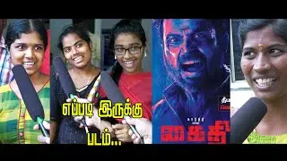 Kaithi public review