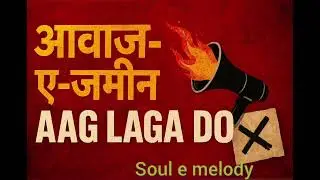 Real Indian Rap | Desh Bech Diya | Truth Rap | No Filter | Desi HipHop Anthem 2025 💣