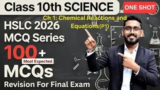 Chemical Reactions and Equations 🔥| Most Important MCQs #mcq #important #chemicalreaction #science