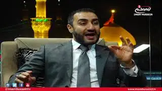 Dr. Sayed Ammar Nakshawani - Family Relations I Ramadan 1438-2017