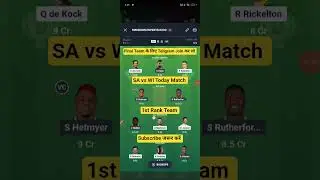 SA vs WI 3rd T20 Dream11 Prediction | SA vs WI Dream11 Team Today | SA vs WI Dream11 | #shorts
