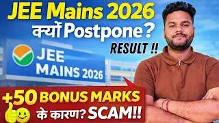 JEE Mains 2026 Result Postponed &ndash; Real Reason Revealed! 🚨 | Marks vs Percentile  #jeemains2026 #nta