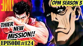 OPM S3 EP 124:  King and Metal Bat Duo Bagong Mission | One Punch Man Season 3 Part 2