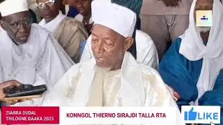 THIERNO SIRAJDI TALLA DAAKA 2025