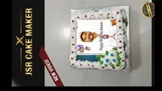JSR cake maker 🎂🎂 is live!
