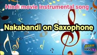 Nakabandi ( hindi instrumental )