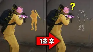 방 안에 있던 적이 사라진 황당한 이유 ㄷㄷㄷ