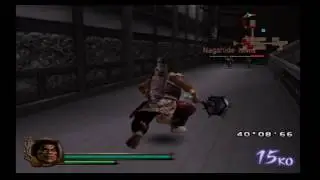 Samurai Warriors: XL - Goemon's Tale 5x - Dance of Azuchi Castle