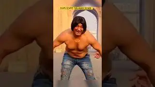 Duplicate Salman Khan 🤣🤣🤣 | #shorts #viral #funny