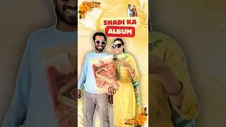 Hamari 🤫 Shadi Ka Album 🤣 | Mini Vlog | #shorts #minivlog #vlog