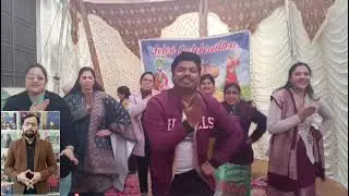 Lohri Celebration 2026