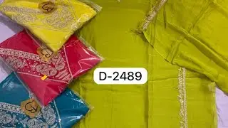 Fancy party wear Ludhiana ke suit, lehenge, launcher, Sadi
