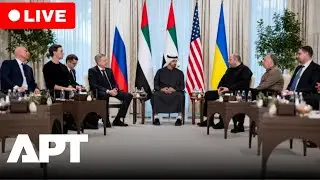 LIVE | Watch Abu Dhabi as US, Russia, Ukraine Delegations Meet for Trilateral Talks | APT
